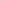 Aurora Offset LED Wall Sconce S