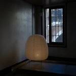 Akari 21N Table Lamp - Image 3