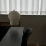 Akari 2N Table Lamp - Image 7